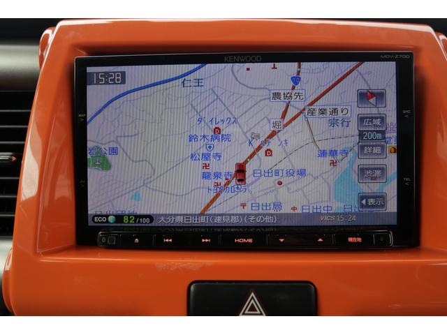 ハスラー Ｇ　ナビ　フルセグ　オートエアコン　シートヒーター　スマートキー　プッシュスタート　トラクションコントロール　電動格納ミラー（31枚目）