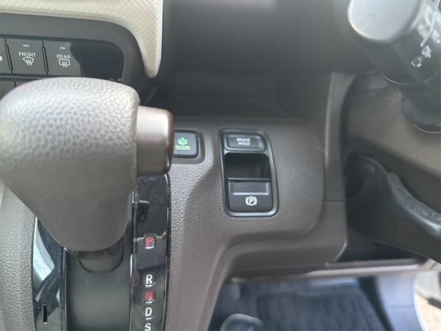 Ｎ－ＷＧＮ Ｌホンダセンシング　純正ナビ　バックカメラ　ホンダセンシング　ＬＥＤヘッドランプ　レーダークルーズ　スマートキー（28枚目）