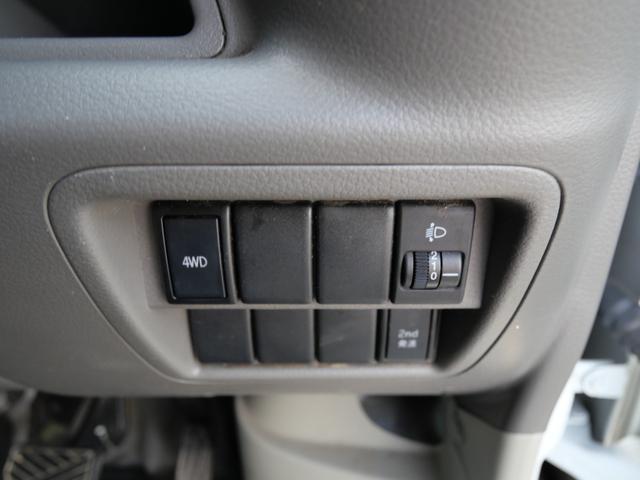 エブリイ ＰＣ　セレクト４ＷＤ車　キーレスエントリー　ラジオ　ライトレベル調節　エアコン　パワーステアリング　パワーウィンドウ　Ｗエアバッグ　ルーフラック（23枚目）
