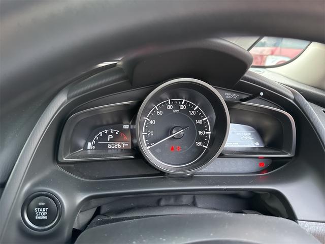 ＭＡＺＤＡ２ １５Ｓプロアクティブ　Ｂｌｕｅｔｏｏｔｈ　全方位カメラ　ＬＥＤヘッドライト　衝突軽減システム　ＥＴＣ（16枚目）