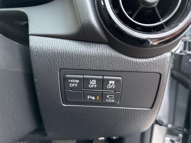 ＭＡＺＤＡ２ １５Ｓプロアクティブ　Ｂｌｕｅｔｏｏｔｈ　全方位カメラ　ＬＥＤヘッドライト　衝突軽減システム　ＥＴＣ（22枚目）