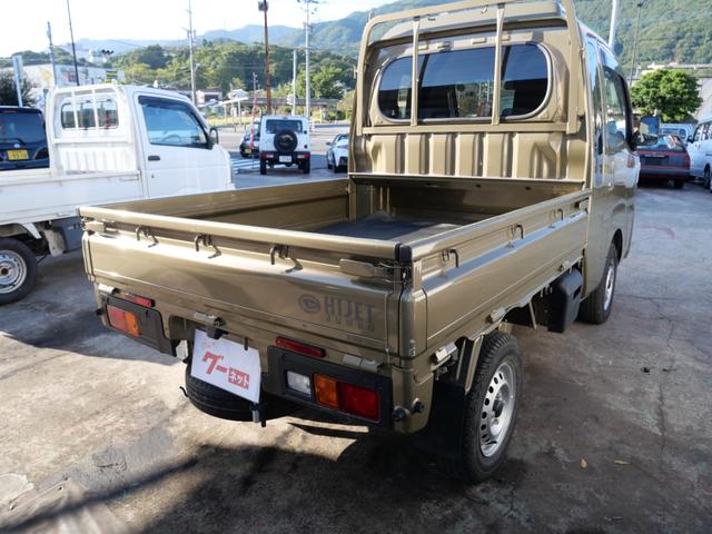 ハイゼットトラック ジャンボ セレクト4WD車 エアコン パワーステアリング Wエアバッグ ラジオ 三方開 荷台マット(5枚目)