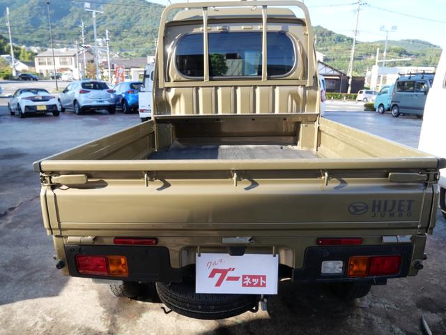 ハイゼットトラック ジャンボ セレクト4WD車 エアコン パワーステアリング Wエアバッグ ラジオ 三方開 荷台マット(6枚目)