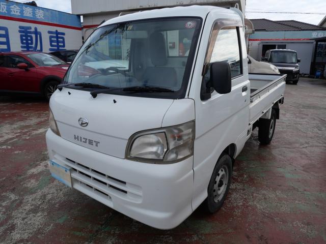 ハイゼットトラック エアコン・パワステ スペシャル セレクト4WD車 エアコン パワーステアリング ラジオ ライトレベル調節 三方開 荷台マット 荷台ガード 記録簿(2枚目)