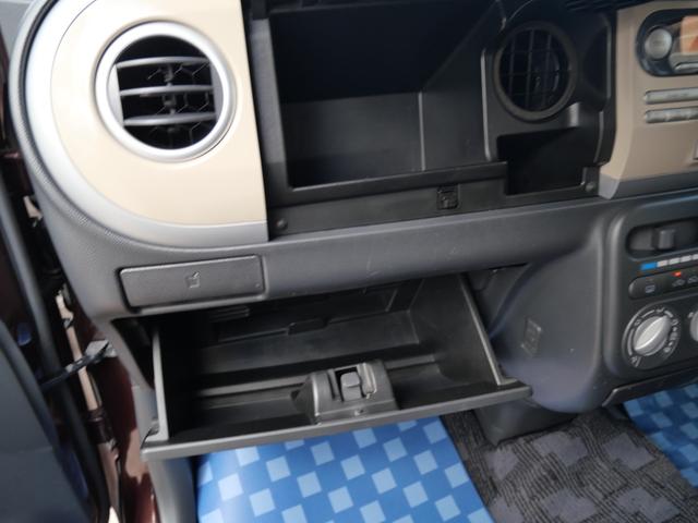 アルトラパン G スマートキー プッシュスタート ライトレベル調節 CD プライバシーガラス 記録簿 エアコン パワーステアリング パワーウィンドウ(20枚目)