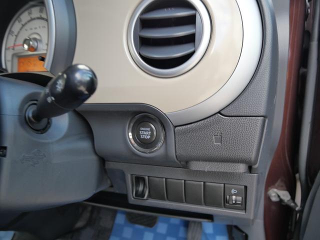 アルトラパン G スマートキー プッシュスタート ライトレベル調節 CD プライバシーガラス 記録簿 エアコン パワーステアリング パワーウィンドウ(26枚目)