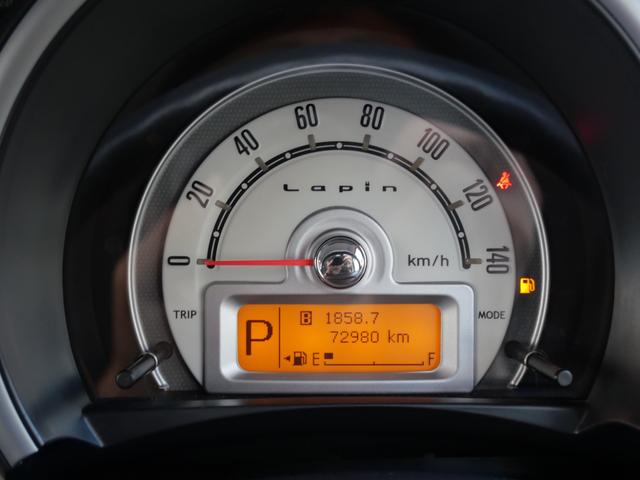 アルトラパン G スマートキー プッシュスタート ライトレベル調節 CD プライバシーガラス 記録簿 エアコン パワーステアリング パワーウィンドウ(28枚目)