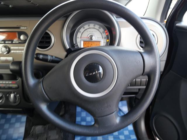 アルトラパン G スマートキー プッシュスタート ライトレベル調節 CD プライバシーガラス 記録簿 エアコン パワーステアリング パワーウィンドウ(29枚目)