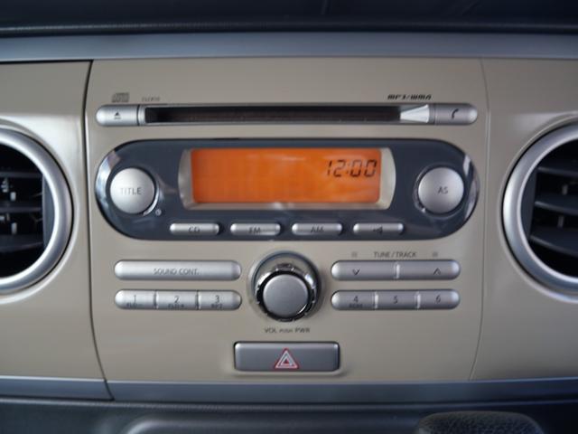 アルトラパン G スマートキー プッシュスタート ライトレベル調節 CD プライバシーガラス 記録簿 エアコン パワーステアリング パワーウィンドウ(30枚目)