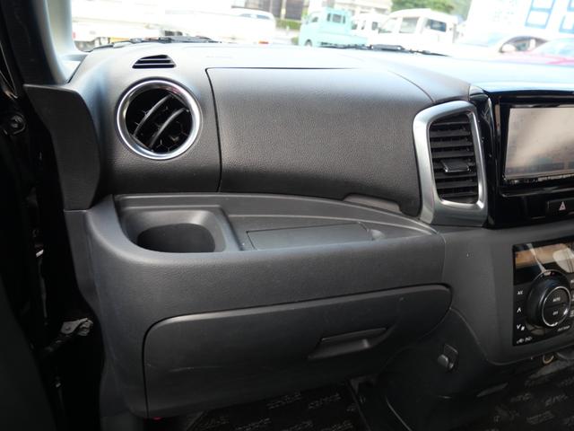 スペーシアカスタム ＴＳ　ナビ　フルセグ　バックモニター　両側電動スライドドア　ＥＴＣ　オートエアコン　電動格納ミラー　プライバシーガラス　アイドリングストップ（20枚目）