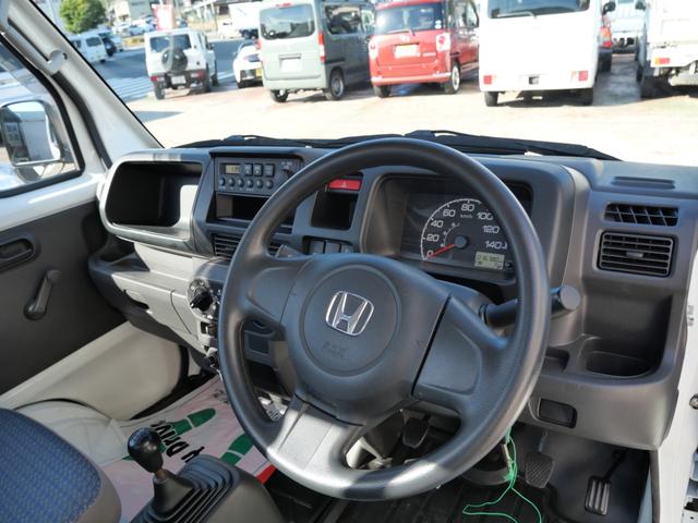 アクティトラック ＳＤＸ　４ＷＤ　パワーステアリング　三方開　荷台マット　荷台ガード　作業灯　ラジオ（12枚目）