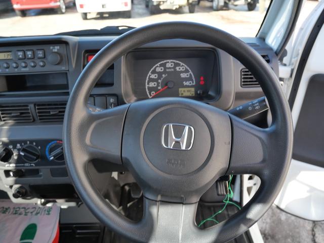 アクティトラック ＳＤＸ　４ＷＤ　パワーステアリング　三方開　荷台マット　荷台ガード　作業灯　ラジオ（22枚目）