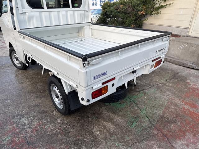 ハイゼットトラック ジャンボ 4WD オートマ エアコン CDチューナー パワウィドウ ドラレコ ETC(9枚目)
