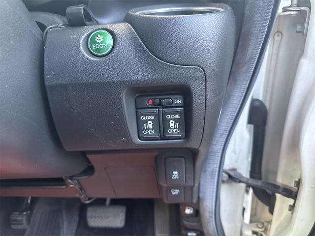 N-BOXカスタム G SSパッケージ あんしんパッケージ・衝突軽減ブレーキ・両側パワードア HIDヘッドライト ディスプレイオーディオ Bluetooth CD ETC ドラレコ(21枚目)