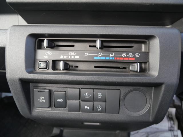 ハイゼットトラック スタンダード　セレクト４ＷＤ車　エアコン　パワーステアリング　Ｗエアバッグ　三方開　ナビ　フルセグ　パーキングセンサー　トラクションコントロール（18枚目）