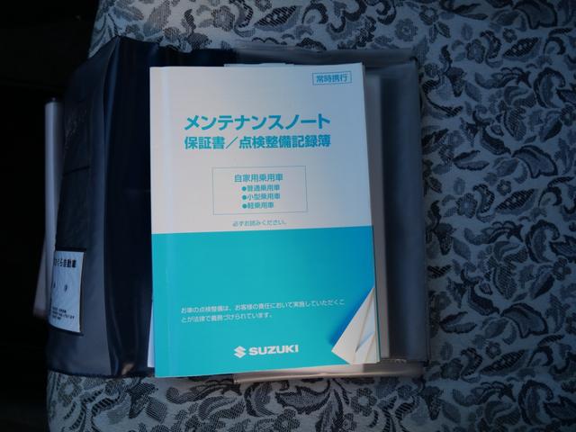Ｋｅｉ Ａ　ＣＤ　エアコン　パワーステアリング　パワーウインドウ　Ｗエアバッグ　電動格納ミラー　記録簿　シートヒーター（20枚目）