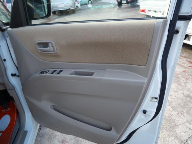 パレット Ｘ　スマートキー　プッシュスタート　ＣＤ　バックモニター　ＥＴＣ　左側電動スライドドア　オートエアコン　パワーステアリング　パワーウインドウ（12枚目）