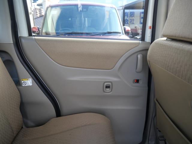 パレット Ｘ　スマートキー　プッシュスタート　ＣＤ　バックモニター　ＥＴＣ　左側電動スライドドア　オートエアコン　パワーステアリング　パワーウインドウ（13枚目）