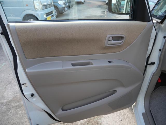 パレット Ｘ　スマートキー　プッシュスタート　ＣＤ　バックモニター　ＥＴＣ　左側電動スライドドア　オートエアコン　パワーステアリング　パワーウインドウ（14枚目）