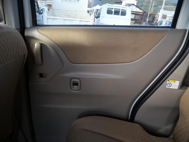 パレット Ｘ　スマートキー　プッシュスタート　ＣＤ　バックモニター　ＥＴＣ　左側電動スライドドア　オートエアコン　パワーステアリング　パワーウインドウ（15枚目）