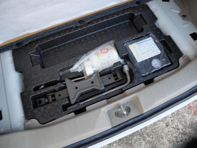 パレット Ｘ　スマートキー　プッシュスタート　ＣＤ　バックモニター　ＥＴＣ　左側電動スライドドア　オートエアコン　パワーステアリング　パワーウインドウ（25枚目）