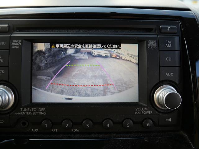 パレット Ｘ　スマートキー　プッシュスタート　ＣＤ　バックモニター　ＥＴＣ　左側電動スライドドア　オートエアコン　パワーステアリング　パワーウインドウ（31枚目）