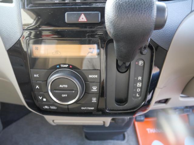 パレット Ｘ　スマートキー　プッシュスタート　ＣＤ　バックモニター　ＥＴＣ　左側電動スライドドア　オートエアコン　パワーステアリング　パワーウインドウ（32枚目）