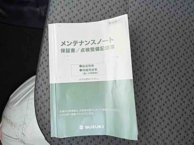 キャリイトラック ＫＣエアコン・パワステ　セレクト４ＷＤ車　エアコン　パワーステアリング　Ｗエアバッグ　ラジオ　ドライブレコーダー　ＥＴＣ　記録簿（28枚目）