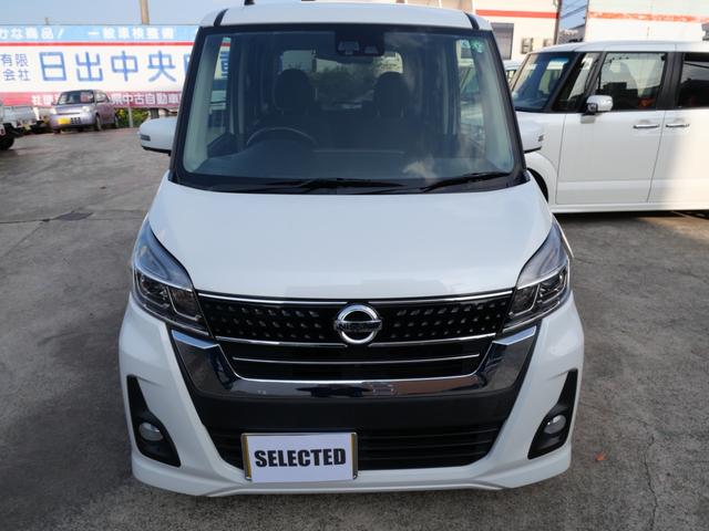 デイズルークス ハイウェイスター　Ｘ　ナビ　フルセグ　ミラー内蔵アラウンドビューモニター　インテリジェントキー　プッシュスタート　オートエアコン　ブレーキサポート　左側電動スライドドア（3枚目）