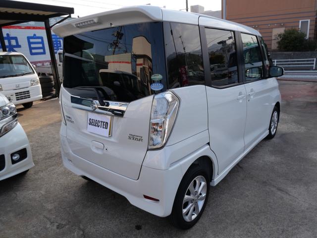 デイズルークス ハイウェイスター　Ｘ　ナビ　フルセグ　ミラー内蔵アラウンドビューモニター　インテリジェントキー　プッシュスタート　オートエアコン　ブレーキサポート　左側電動スライドドア（7枚目）