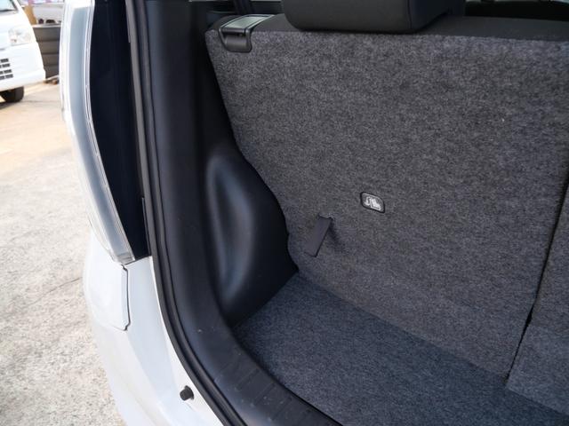 デイズルークス ハイウェイスター　Ｘ　ナビ　フルセグ　ミラー内蔵アラウンドビューモニター　インテリジェントキー　プッシュスタート　オートエアコン　ブレーキサポート　左側電動スライドドア（22枚目）