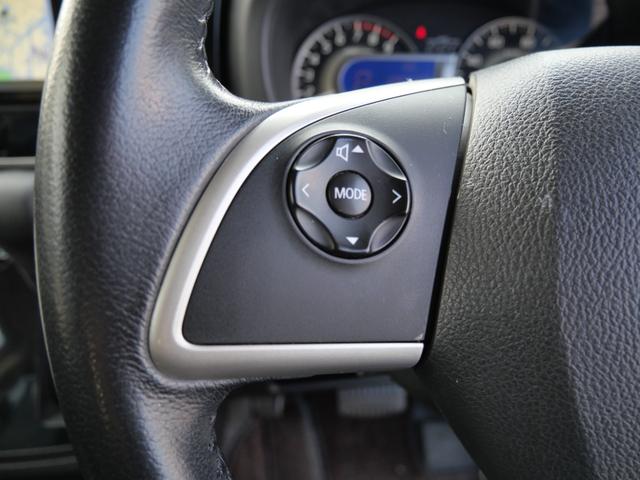 デイズルークス ハイウェイスター　Ｘ　ナビ　フルセグ　ミラー内蔵アラウンドビューモニター　インテリジェントキー　プッシュスタート　オートエアコン　ブレーキサポート　左側電動スライドドア（30枚目）