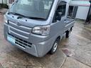 TOYOTA PIXIS TRUCK