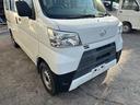 ハイゼットカーゴ スペシャル　スマアシ　４ＷＤ　ＡＴ車　ナビ　Ｂｌｕｅｔｏｏｔｈ　バックカメラ　ＥＴＣ（6枚目）
