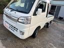 ハイゼットトラック ジャンボ 4WD オートマ エアコン CDチューナー パワウィドウ ドラレコ ETC(7枚目)