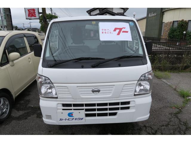 DX エアコン ラジオ パワステ 三方開き 荷台マット(3枚目)