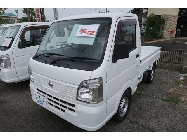 日産 ＮＴ１００クリッパートラック