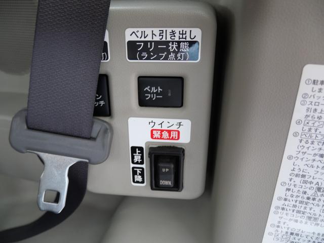 タント Ｌ　ＳＡＩＩＩ　スローパー　リヤシート付仕様　ＣＤ　キーレスエントリー　アイドリングストップ　シートカバー　電動格納ミラー　エアコン　パワーステアリング（24枚目）