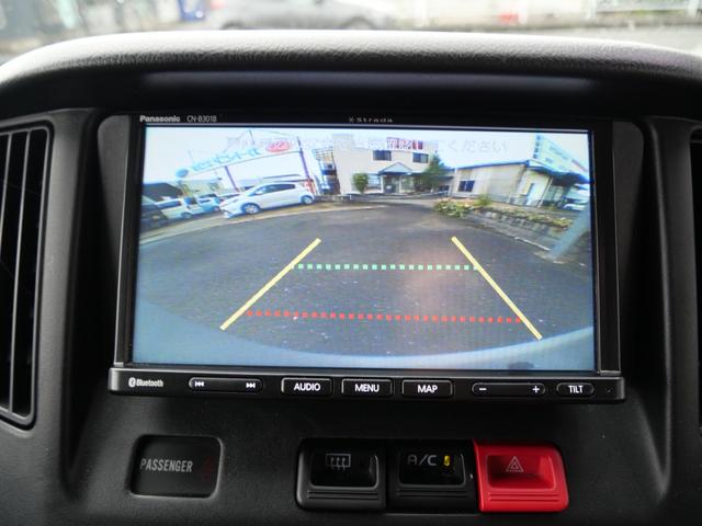タウンエースバン ＧＬ　エアコン　パワーウィンドウ　パワーステアリング　Ｗエアバッグ　ライトレベル調節　ナビ　バックモニター　ＥＴＣ　キーレスエントリー（29枚目）