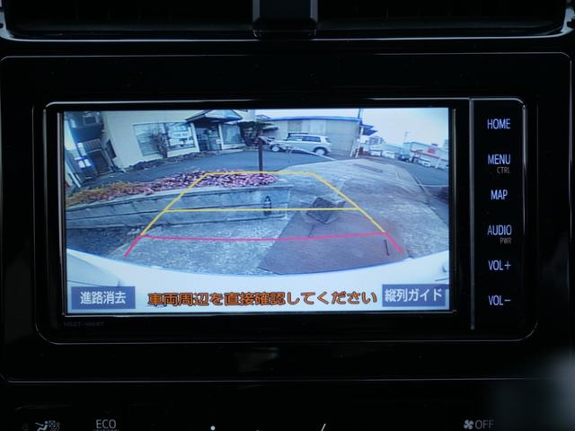 プリウス Ｓセーフティプラス　ナビ　バックモニター　フルセグ　スマートキー　プッシュスタート　ＥＴＣ　オートエアコン　トラクションコントロール　パワーウィンドウ（29枚目）