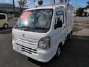 キャリイトラック  保冷移動販売車 エアコン パワーステアリング パワーウィンドウ Wエアバッグ キーレスエントリー 40リットルタンク バックモニター 中古車画像_2