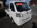 ハイゼットトラック スタンダード セレクト4WD車 ETC エアコン パワーステアリング パワーウィンドウ エアバッグ 三方開 荷台ガード 荷台マット ラジオ 中古車画像_4
