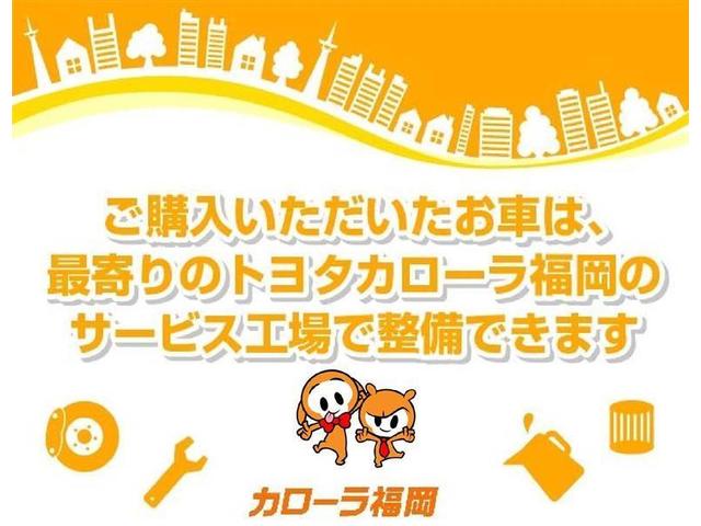 トヨタ カローラアクシオ