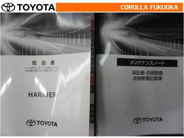 ハリアーハイブリッド Ｚ　レザーパッケージ　衝突被害軽減システム　サンルーフ　メモリーナビ　フルセグ　ＥＴＣ　バックカメラ　ドラレコ　キーレス　スマートキー　盗難防止装置（34枚目）