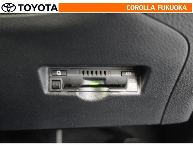Ｃ－ＨＲ Ｓ　ＬＥＤパッケージ　衝突被害軽減システム　メモリーナビ　フルセグ　ＥＴＣ　バックカメラ　ドラレコ　ＣＤ　ＤＶＤ再生　キーレス　スマートキー　盗難防止装置（24枚目）