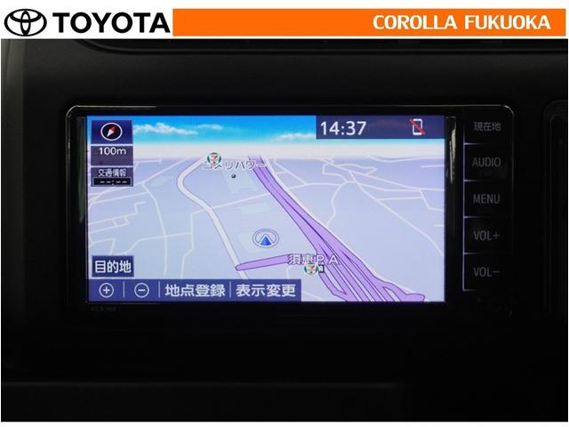 プロボックス GL 衝突被害軽減システム メモリーナビ ワンセグ ETC バックカメラ CD キーレス アイドリングストップ 盗難防止装置(17枚目)