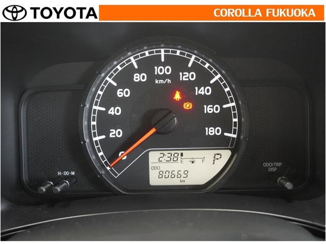 プロボックス GL 衝突被害軽減システム メモリーナビ ワンセグ ETC バックカメラ CD キーレス アイドリングストップ 盗難防止装置(20枚目)