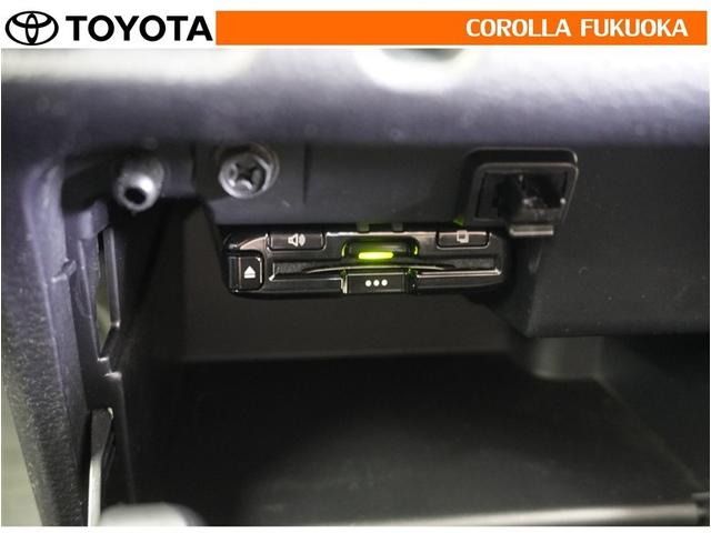 プロボックス GL 衝突被害軽減システム メモリーナビ ワンセグ ETC バックカメラ CD キーレス アイドリングストップ 盗難防止装置(23枚目)