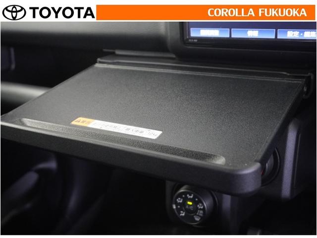 プロボックス GL 衝突被害軽減システム メモリーナビ ワンセグ ETC バックカメラ CD キーレス アイドリングストップ 盗難防止装置(24枚目)