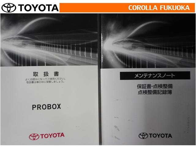 プロボックス GL 衝突被害軽減システム メモリーナビ ワンセグ ETC バックカメラ CD キーレス アイドリングストップ 盗難防止装置(26枚目)
